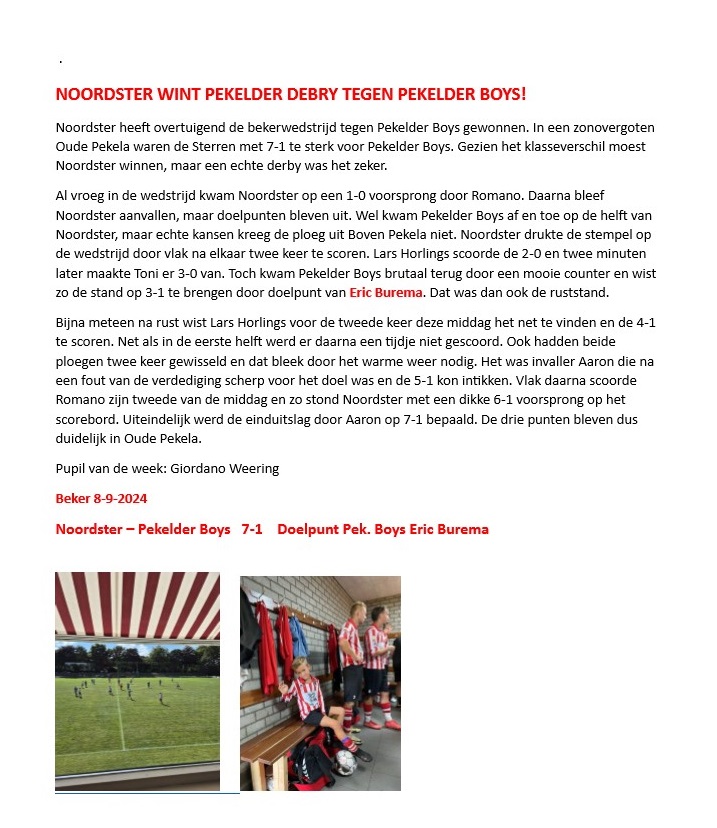 Artikel from season 2024-2025