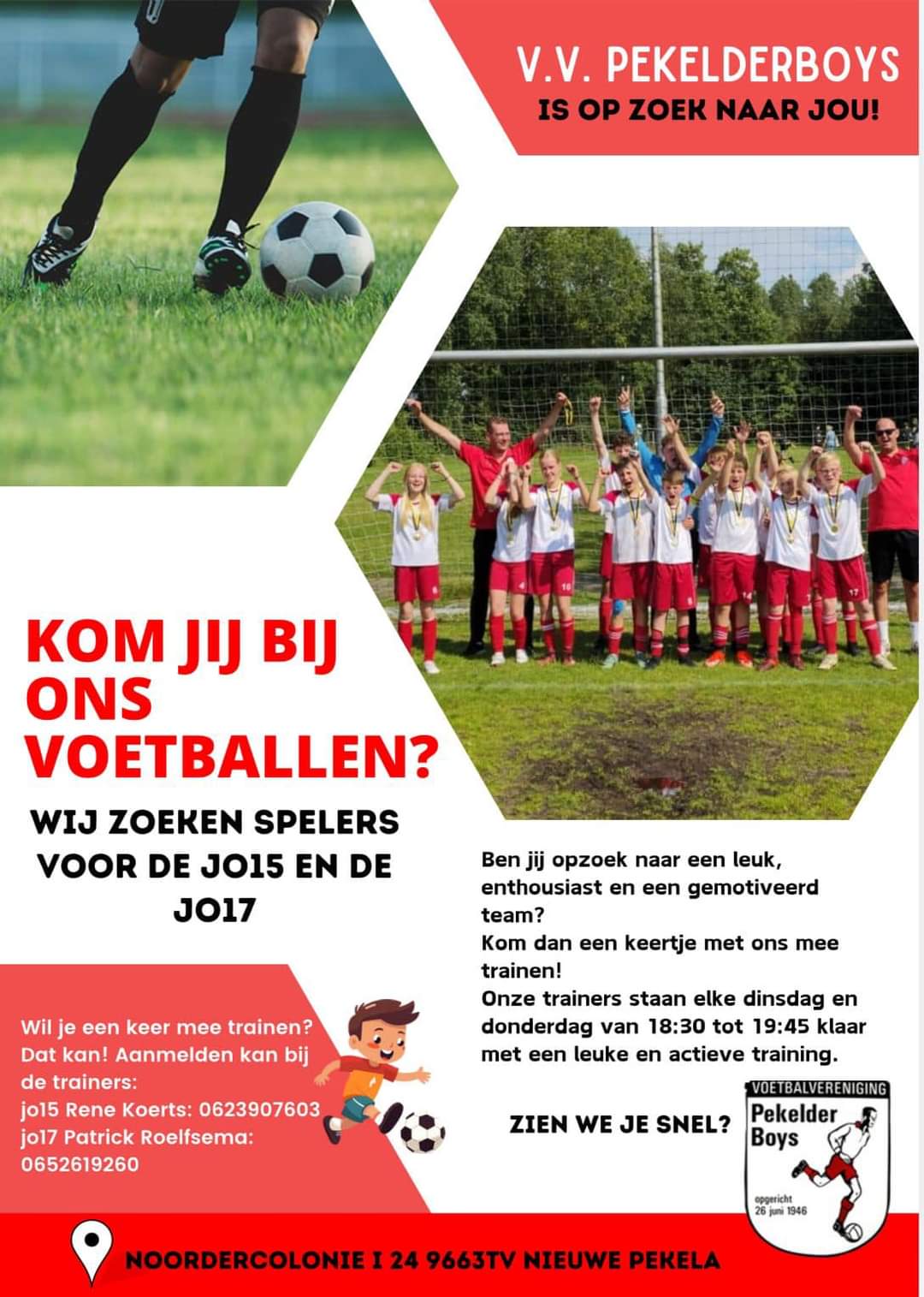 Artikel from season 2024-2025