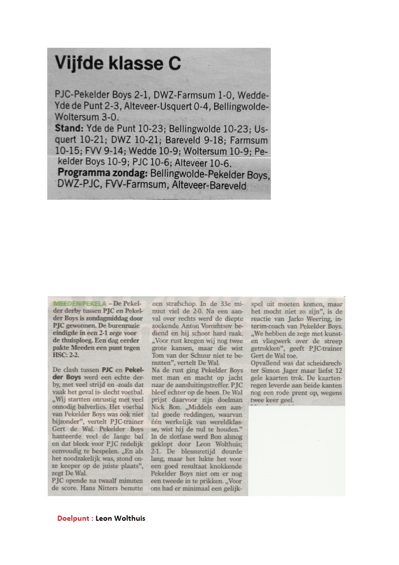 Artikel from season 2024-2025