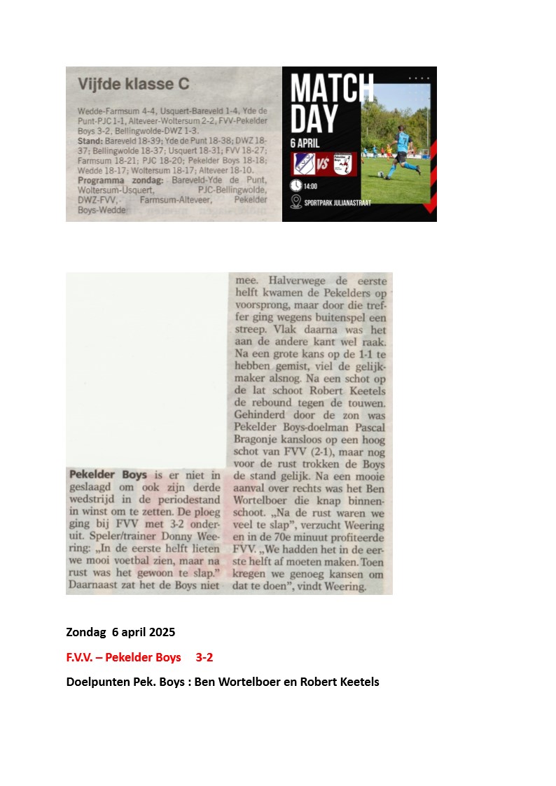 Artikel from season 2024-2025