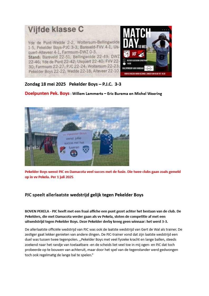 Artikel from season 2024-2025