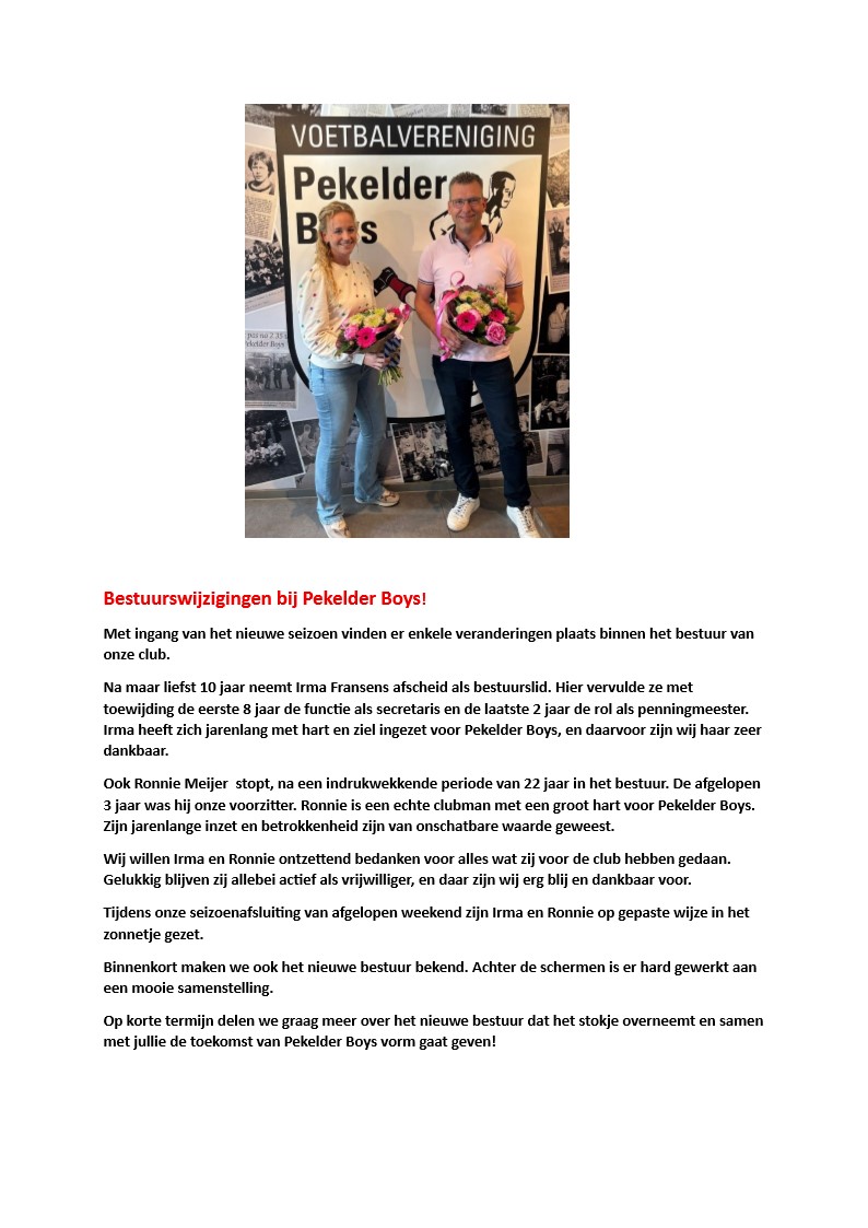 Artikel from season 2024-2025